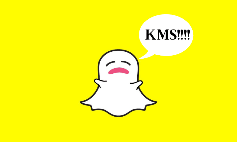KMS on Snapchat: Ultimate Guide to the Keep My Snap Feature